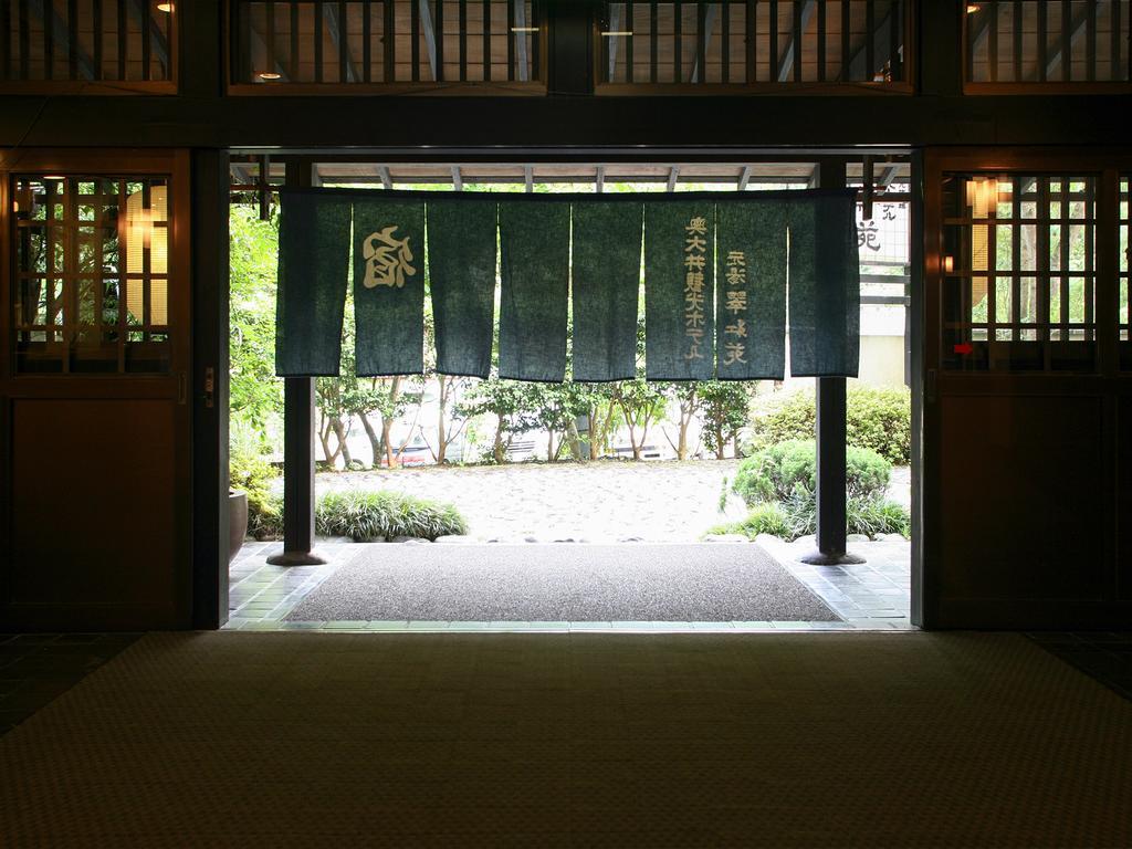 Suikoen Hotel Shizuoka Exterior photo